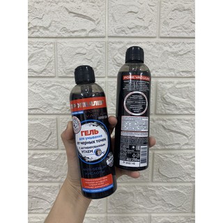 Gel rửa mặt than hoạt tính, ngừa mụn đầu đen propeller nga làm sạch sâu da