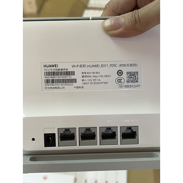 Phát wifi 4G cắm điện Huawei B311( kèm anten)