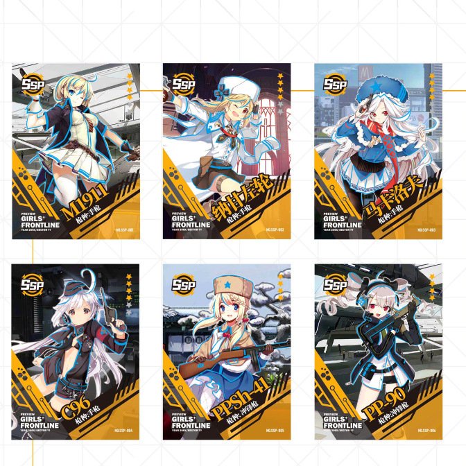 Set ảnh thẻ ANIME GIRL FRONTLINE anime chibi card sưu tập nhân phẩm gacha