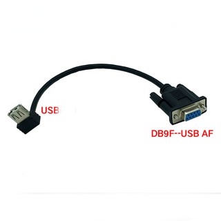 Cáp Chuyển Đổi Rs232 DB9 Female Sang USB 2.0 A Female F-F 25cm