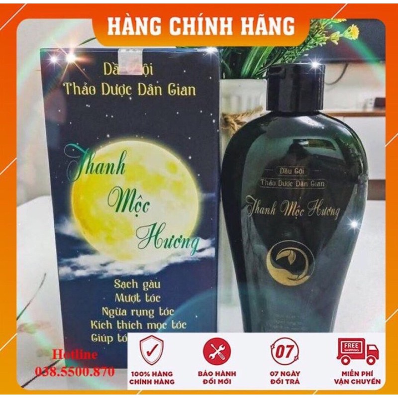 Thanh Mộc Hương Dầu Gội Thảo Dược Mẫu Mới 🌼Chính Hãng🌼 Dầu Gội Thanh Mộc Hương Ngăn Rụng Tóc, Kích Mọc Tóc