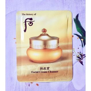 Kem tẩy trang Whoo Gongjinhyang Facial Cream Cleanser
Sample