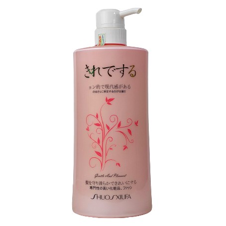 Kem ủ-hấp tóc Huoxiufa Collagen Mask 1000ml nhật