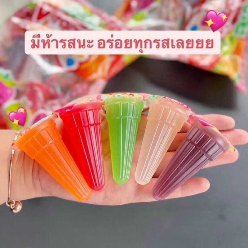 Thạch thái 3 màu jelly 35k/ gói