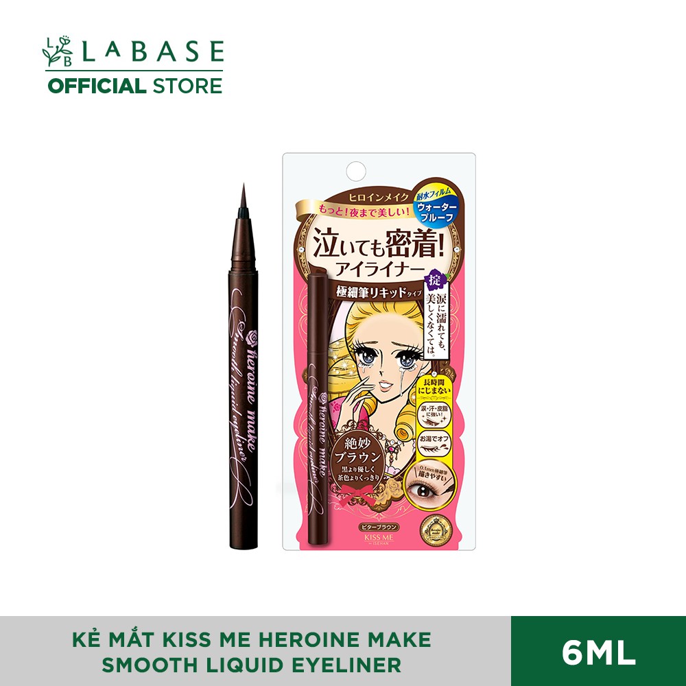 Bút kẻ mắt Isehan Kiss Me Heroine Make Smooth LIQUID Eyeliner, Super Waterproof