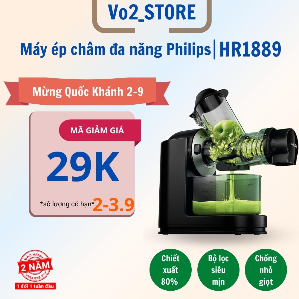 Máy ép chậm Philips ép trái cây, hoa quả HR1889/71 trục ngang 150W Bảo hành 24 tháng - vo2_store