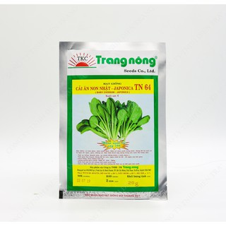 Hạt giống Cải ăn non Nhật - Jiponica 20gram (Trang Nông)