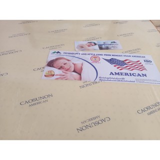 Nệm Cao Su Non American - Giao Hàng Toàn Quốc