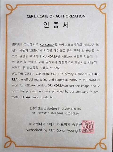 Son Heelaa chính hãng nhập khẩu Hàn Quốc