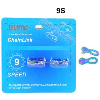 Masterlink xe đạp SUMC 8/9/10/11/12 speed ( 1 mắt )