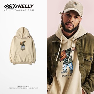 Hoodie Nelly