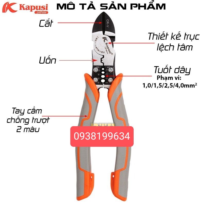 [Bao Giá Shopee] Combo 3 Kìm Điện Cắt Nhọn KaPuSi