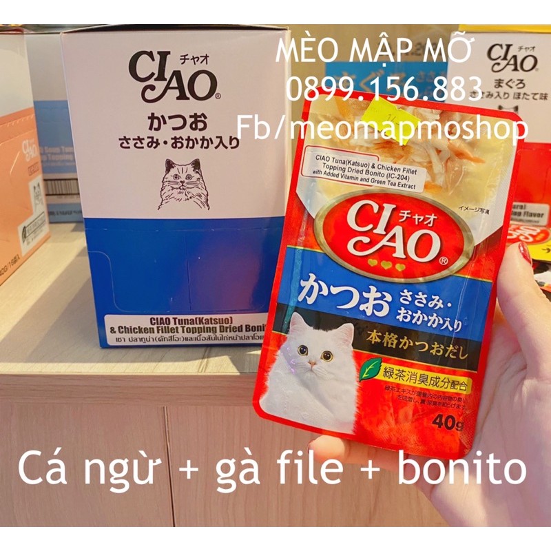 Pate Ciao gói 40g cho mèo , nhập thái lan , công ty Inaba Nhật Bản