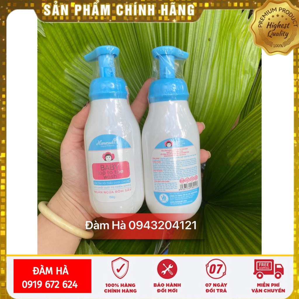 Sữa Tắm Gội Thảo Dược cho Bé Hanayuki