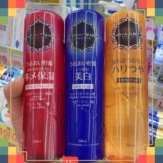 Nước hoa hồng Aqualabel Shiseido 200ml
