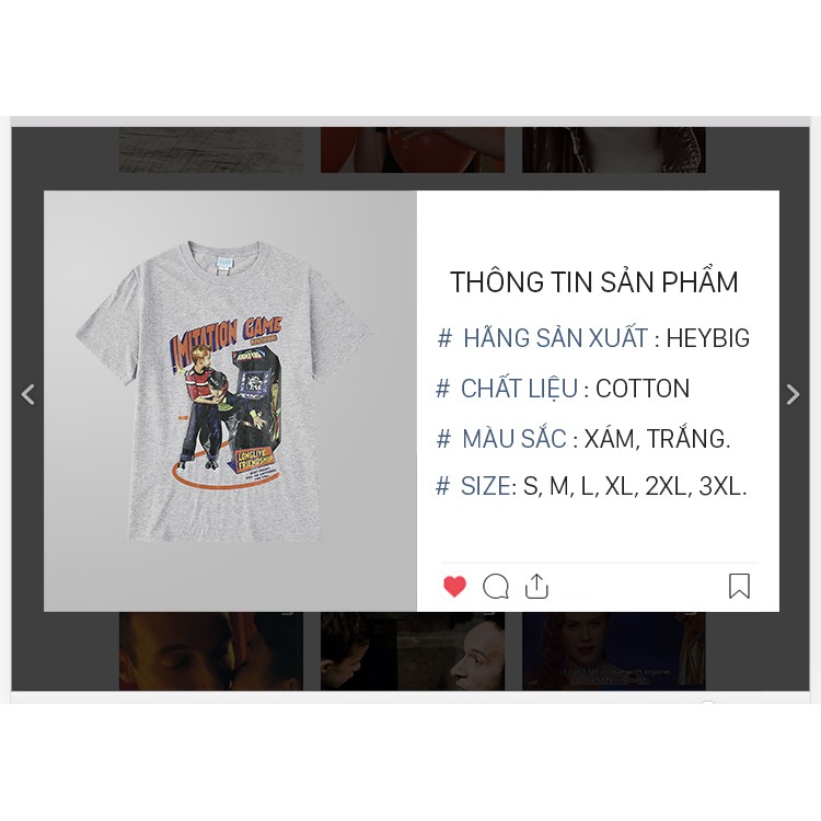 Áo phông Nelly cộc tay - Imation Game