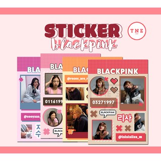[HÀNG CÓ SẴN] Sticker Blackpink (1)