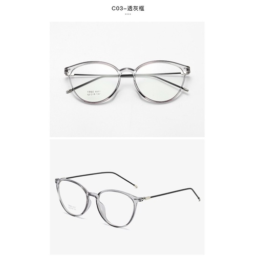 Hàng có sẵn Mắt kính cận gọng vuông bằng nhựa chống tia UV400 cho nam nữ