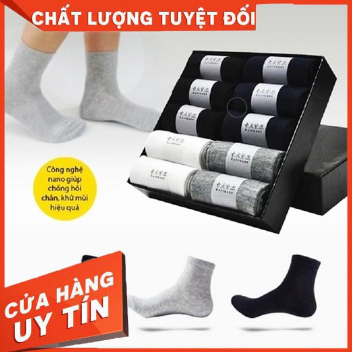 Hộp 10 đôi tất cổ cao  cổ thấp chống hôi chân tất cho nam các loại, Móc phơi tất