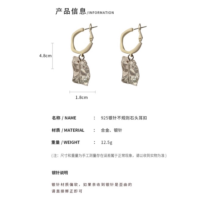 DREJEW Khuyên tai 925 acrylic trong suốt phong cách Hàn Quốc thời trang cho nữ