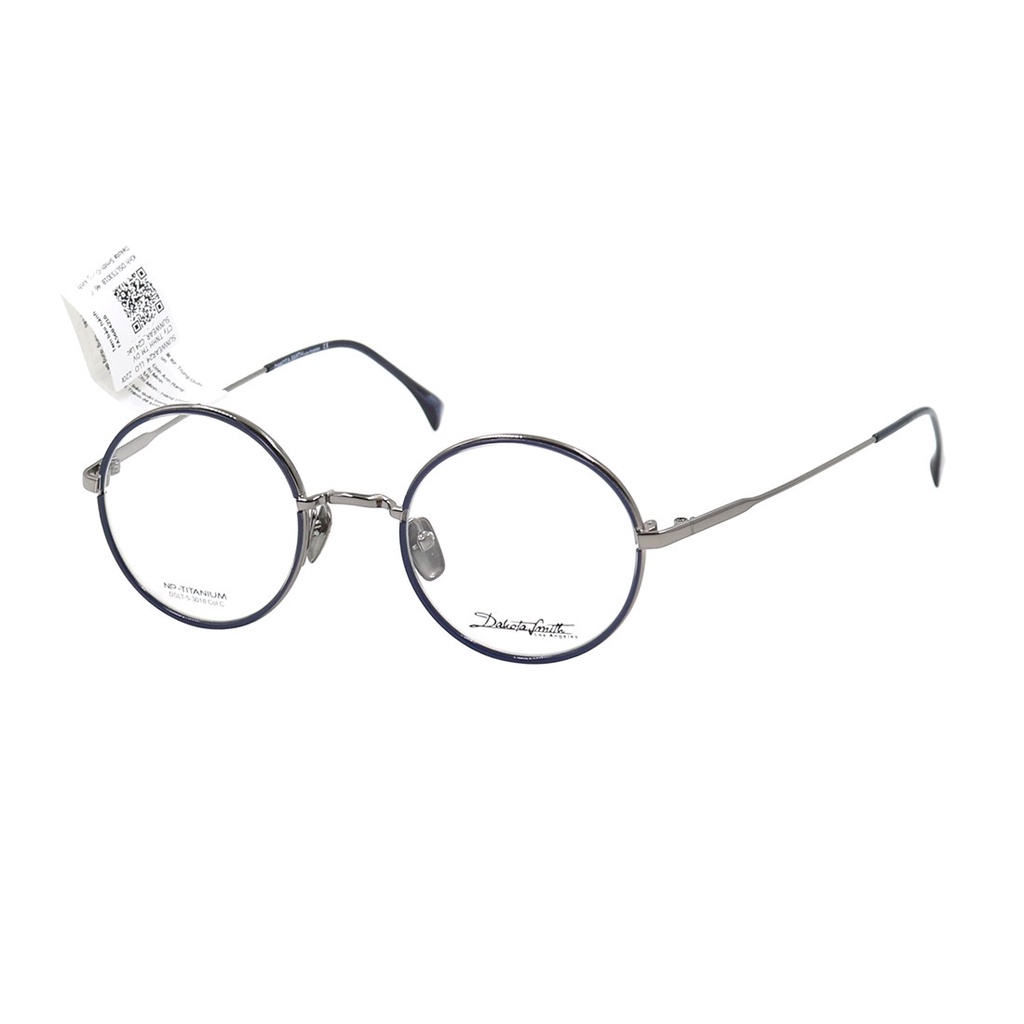 Gọng kính nam nữ thời trang Dakota Smith DSLT53018  chính hãng
