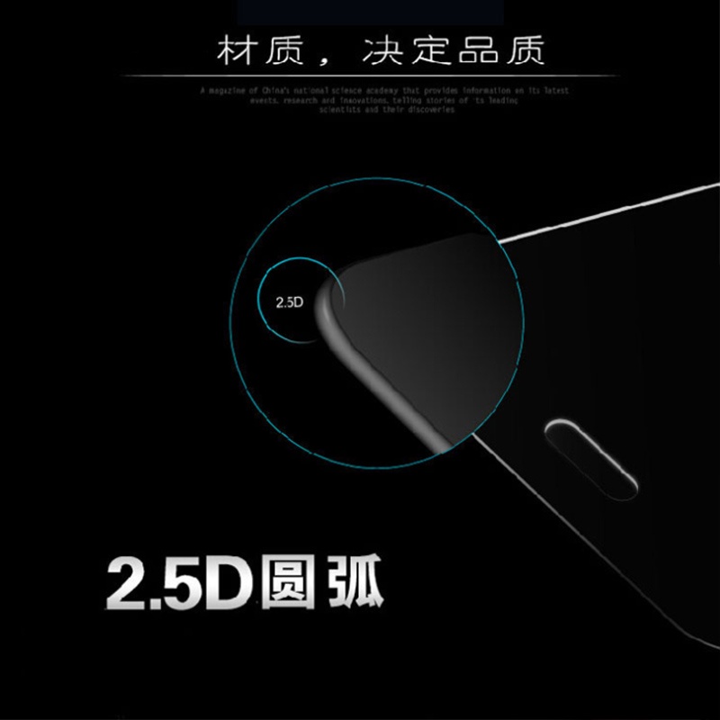 Miếng dán bảo vệ màn hình điện thoại Samsung C9 C7 C5 C7pro C5pro C9pro