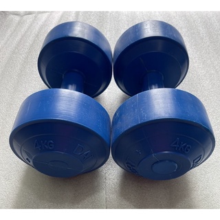 TẠ NHỰA 4Kg ( 1 CỤC)