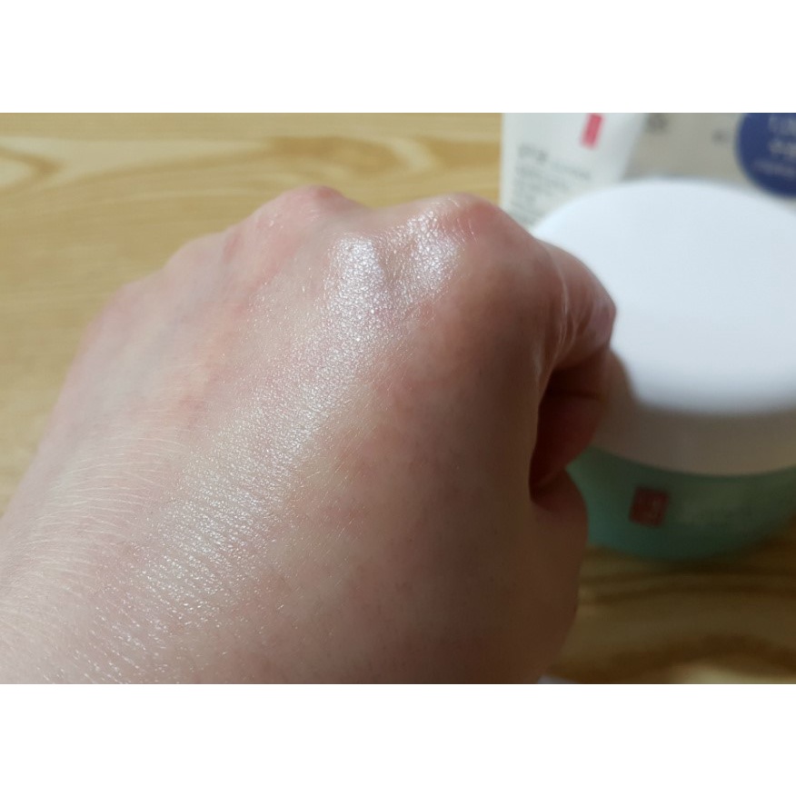 Kem Dưỡng Ẩm ILLIYOON Hyaluronic 100ml