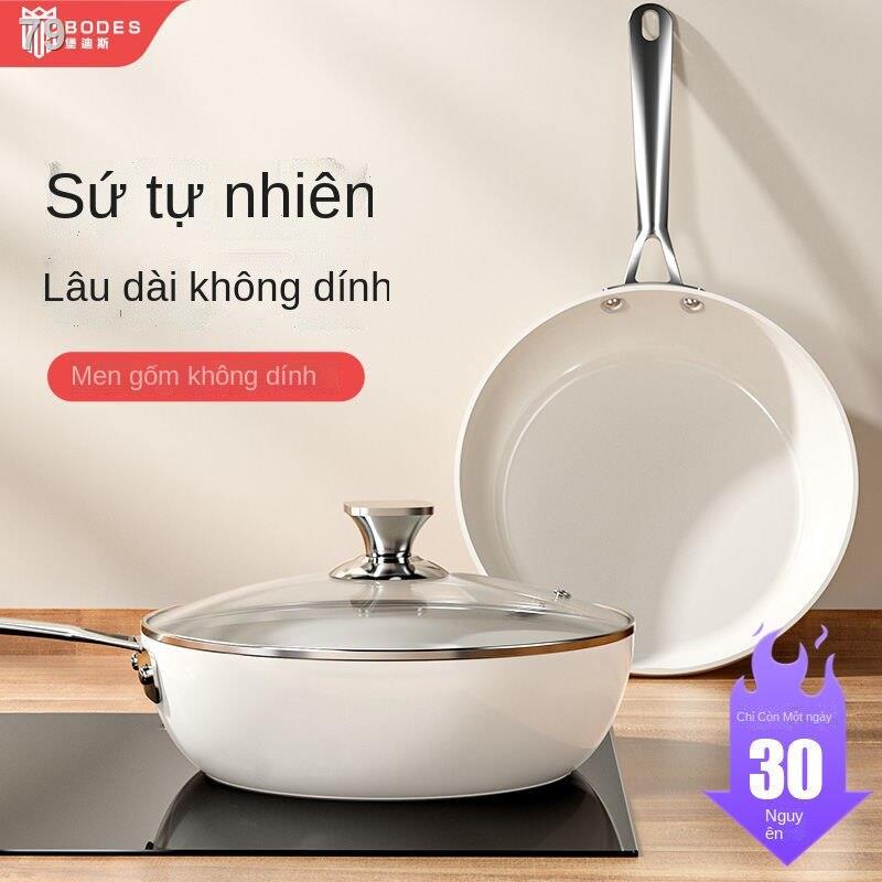 ✽Chảo gốm sứ trắng Burgdis không dầu chống dính gia dụng rán bếp từ ga đặc biệt