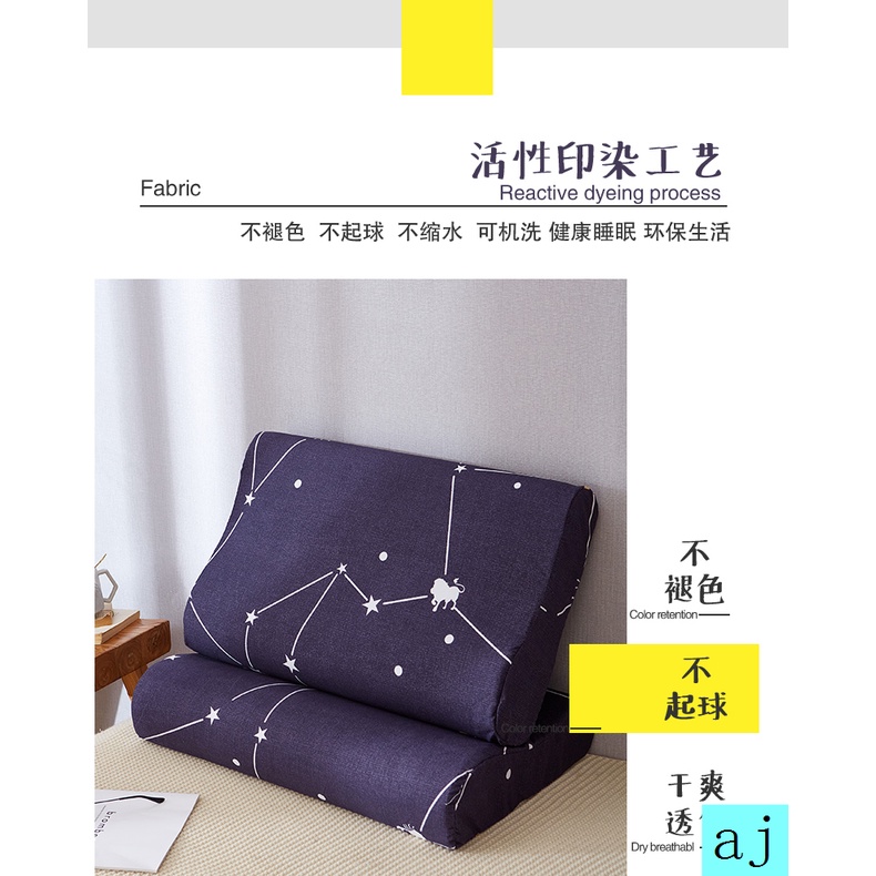 2 Áo gối cao su non kích thước 30X50 40X60 tiện dụng cho người lớn và trẻ em