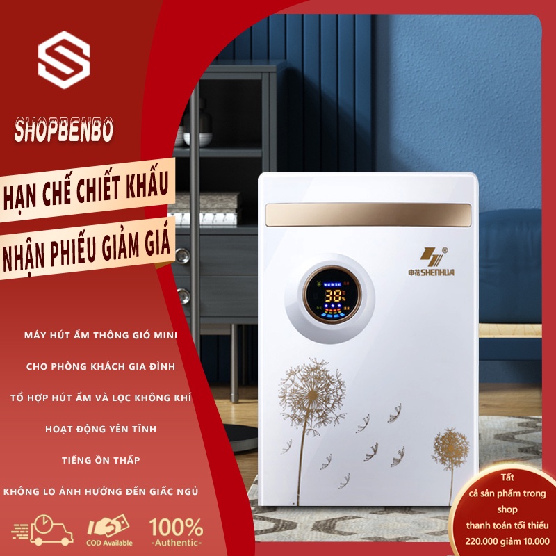 Máy hút ẩm không khí gia dụng phòng khách công suất lớn hút ẩm lọc ẩm lọc khí FU129* shopbenbo