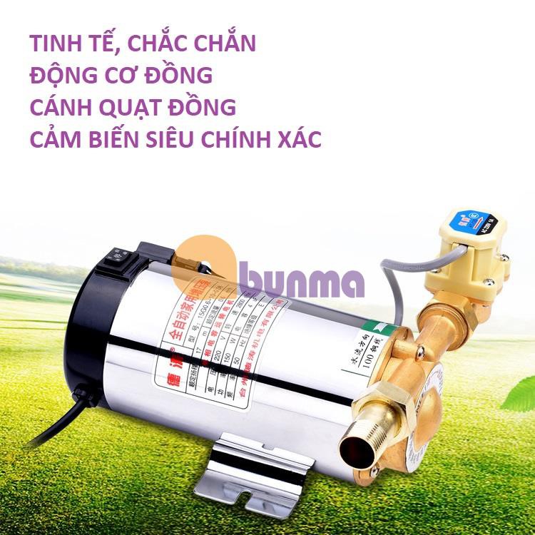 Máy bơm tăng áp cảm biến tự động TBA-150W, Máy bơm áp cho bình nóng lạnh, máy giặt, Máy lọc nước