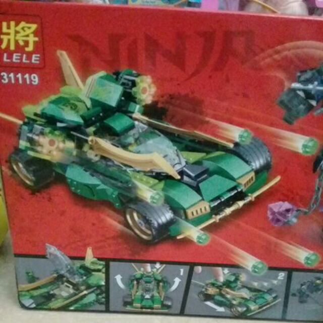 Lego 31119 xe đua bóng đêm Ninja