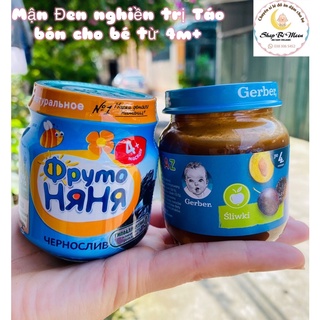 Mận nghiền đen gerber/ fruto nga