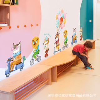 Decal tranh dán tường biệt đội thú cưng