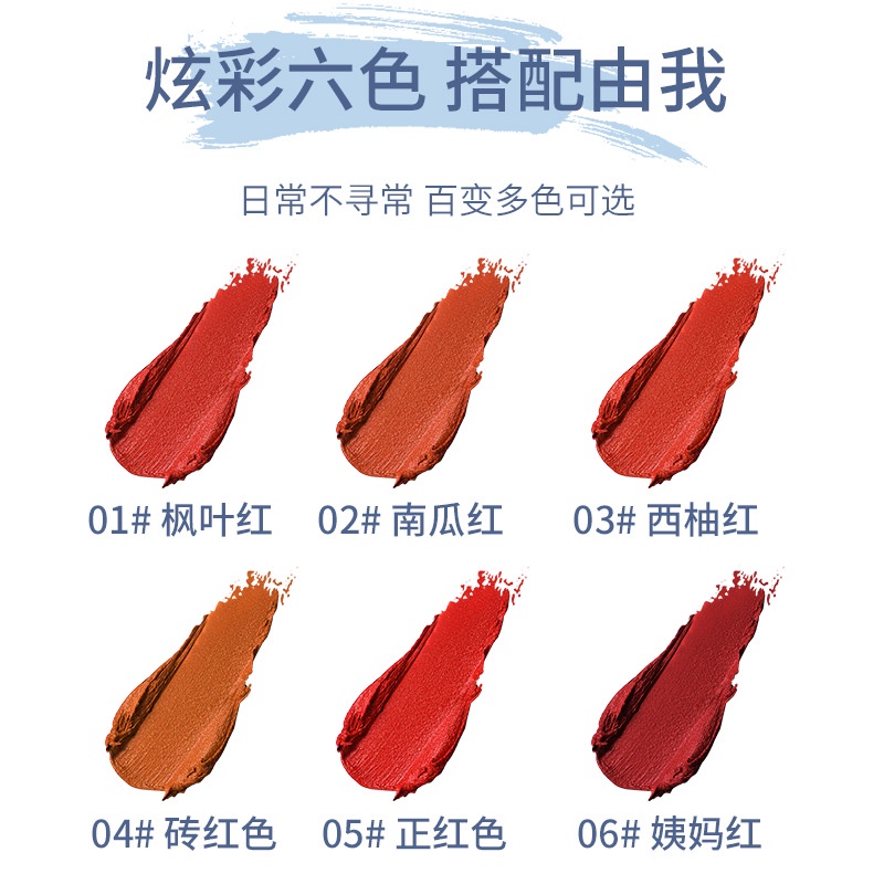 Son Môi Lameila Lâu Trôi Với 5 Màu Lựa Chọn