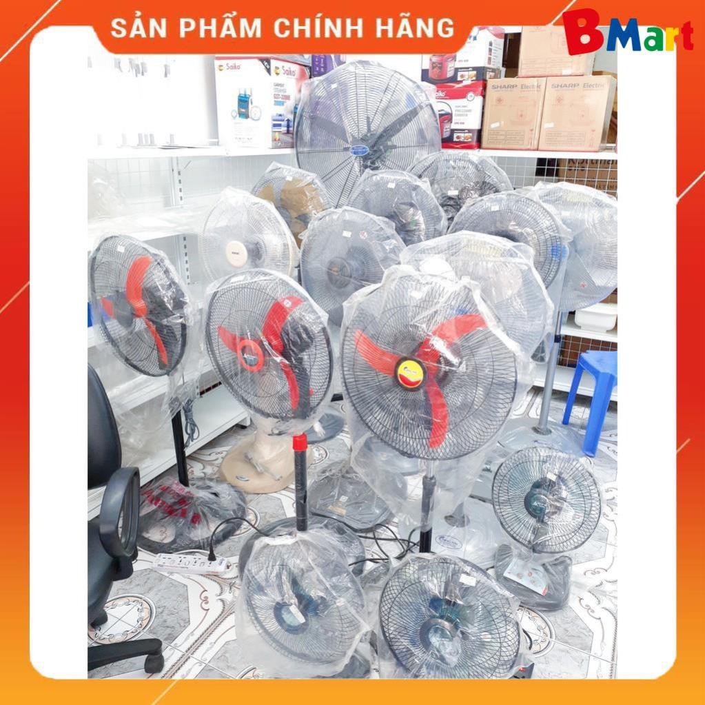 Quạt cây Ching Hai HS916B , Hàng chính hãng - Bảo hành 12 tháng  - BM