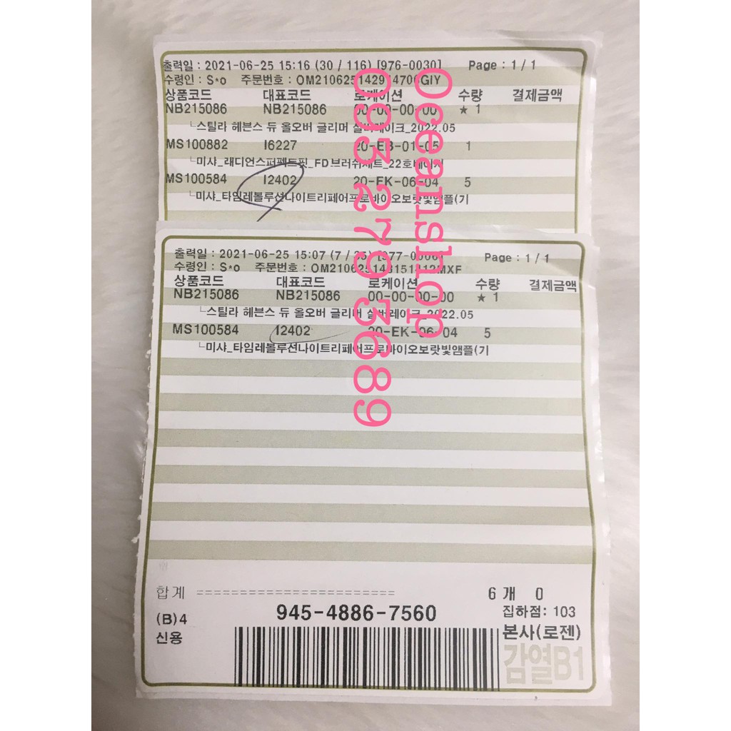 Phấn Bắt Sáng Stila Heaven's Dew All Over Glimmer #Silverlake | BigBuy360 - bigbuy360.vn