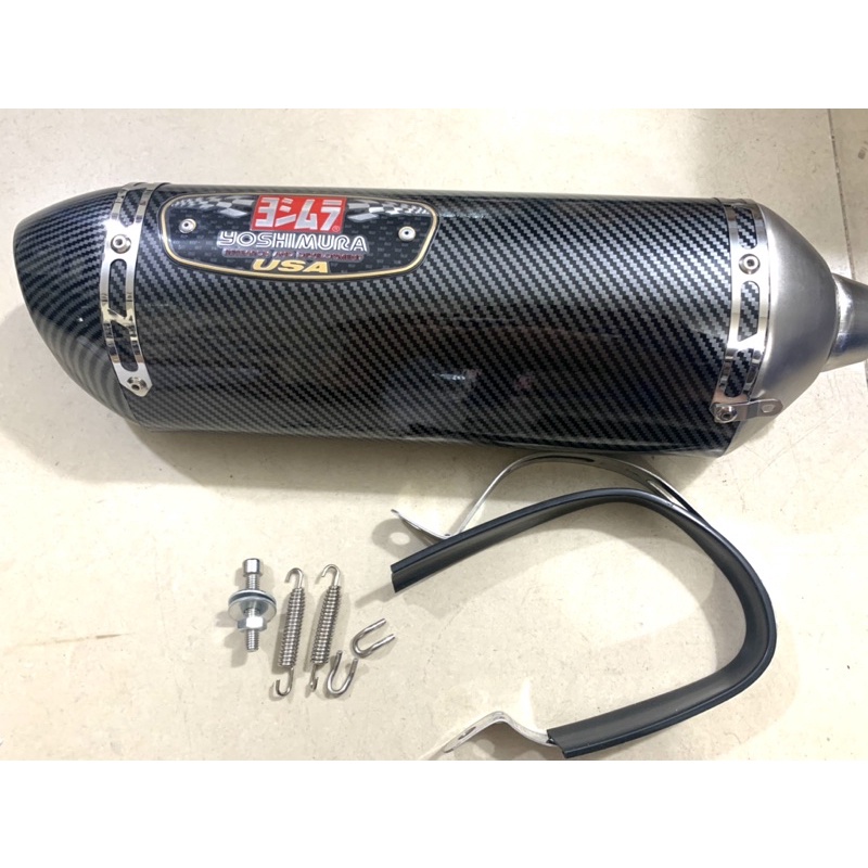 Pô Yoshimura R77 carbon full phụ kiện