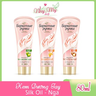 Kem Dưỡng Tay Lụa Silky hand - Hàng Nga chính hãng