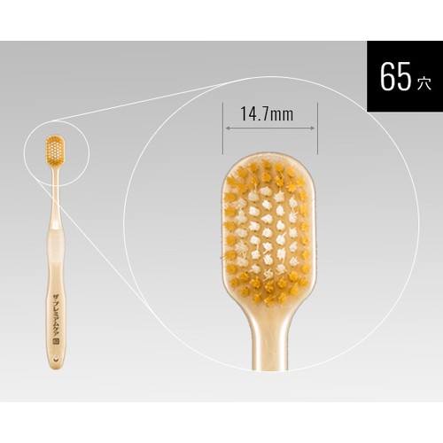 Bàn chải Ebisu The Premium Care Nhật Bản mẫu mới nhất vừa về. Nha sỹ Nhật khuyên dùng. Bill Nhật đầy đủ