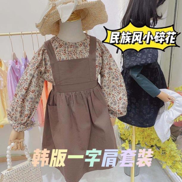 Sét váy yếm cho bé .