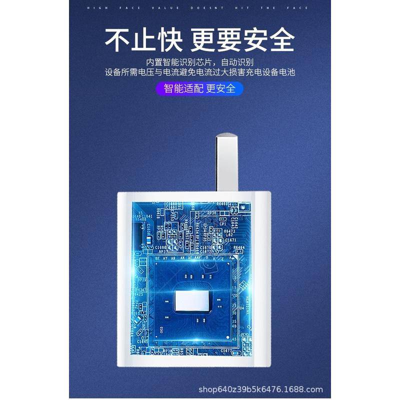 Bộ sạc VIVO 66W áp dụng IQOO Neo5 Quick Charge Plug VIVO 6A USB Type C Cáp dữ liệu IQOO Neo5