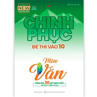 Sách - chinh phục đề thi vào 10 môn ngữ văn