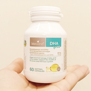 DHA for kids Bioisland phát triển trí não cho bé 60 viên - Bioisland