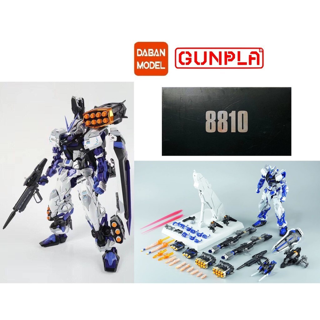 Mô hình lắp ráp Gundam MG Astray Blue Frame MB 1/100 Daban 8810