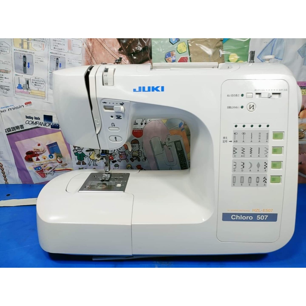 Máy May Gia Đình Nhật Juki Đời Mới Cực Êm, Khỏe - Mới 95-99%- Nhiều Mẫu Mã Đẹp - May Mọi Loại Vải-BH 18 Tháng- Đổi Trả7N