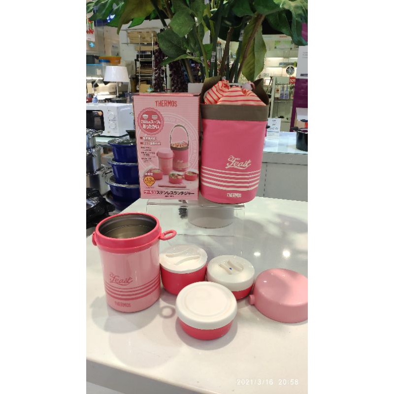 HỘP CƠM THERMOS JBG-801 KÈM TÚI+ ĐŨA