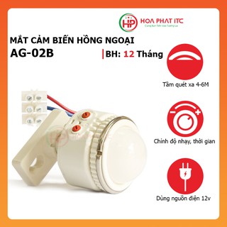 Mắt cảm biến hồng ngoại Fs02B bật tắt đèn tự động