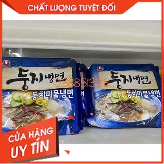 Tổng Buôn Siêu rẻ > Mỳ lạnh nước gói NongShim Hàn Quốc 161gr cho mùa hè giải nhiệt